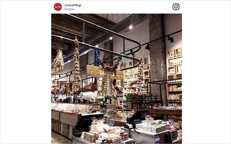 insta-momentinsta-comment-fagame-sto-ergon-agora-to-new-age-mpakaliko-tis-thessalonikis