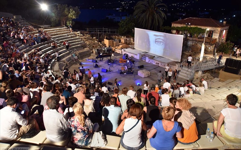 diethnes-kalokairino-sxoleio-gia-to-arxaio-drama