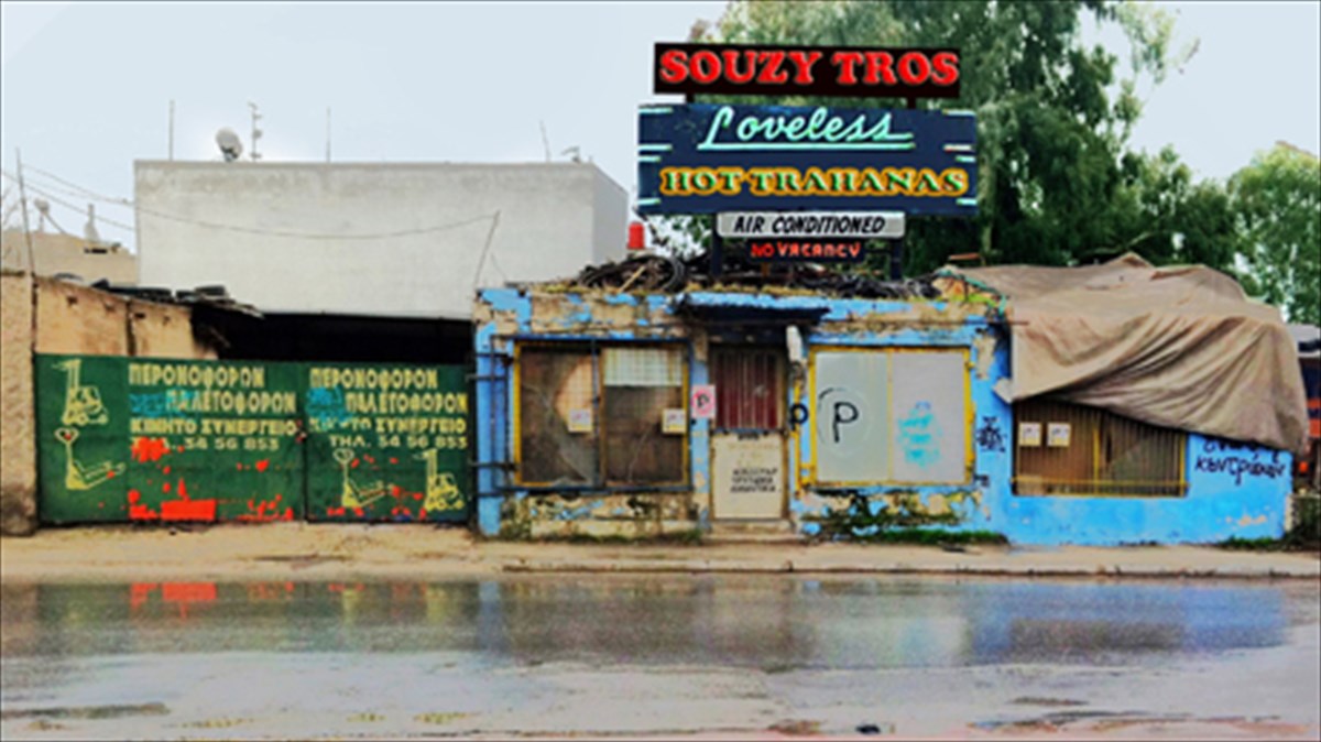 ellines-kai-ksenoi-kallitexnes-dimiourgoun-erga-afises-gia-tin-ellada