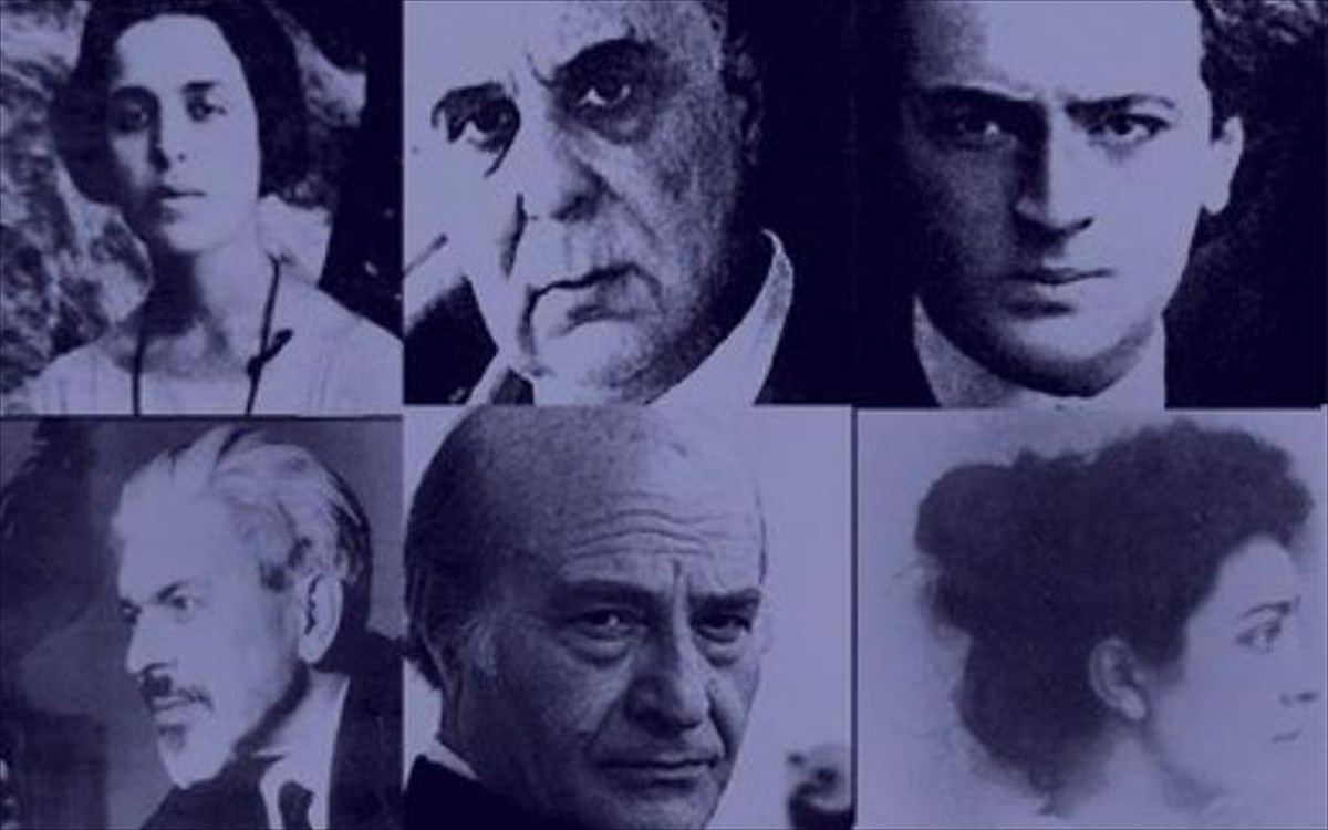 pagkosmia-imera-poiisis-ianos