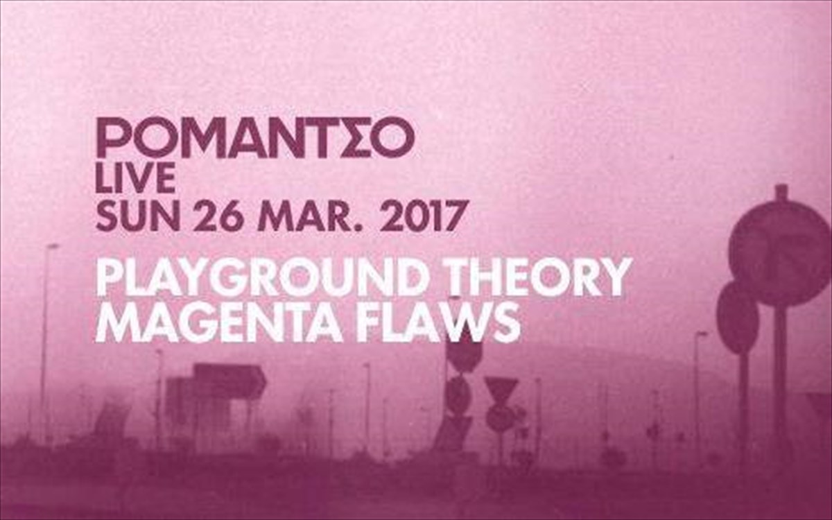 magenta-flaws-plaground-theory-live