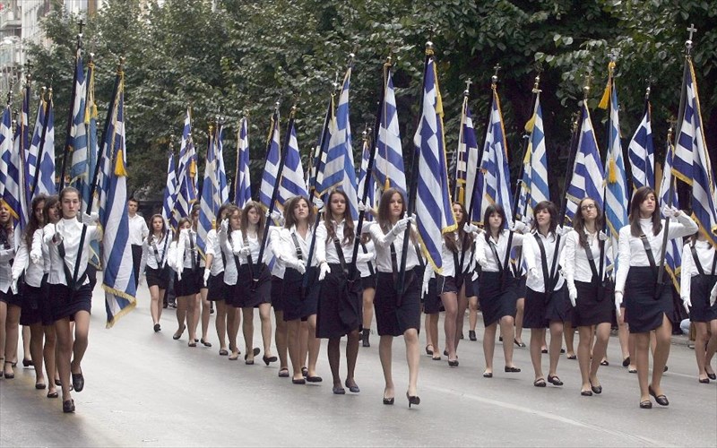 parelasi-i-pasarela-pasarela