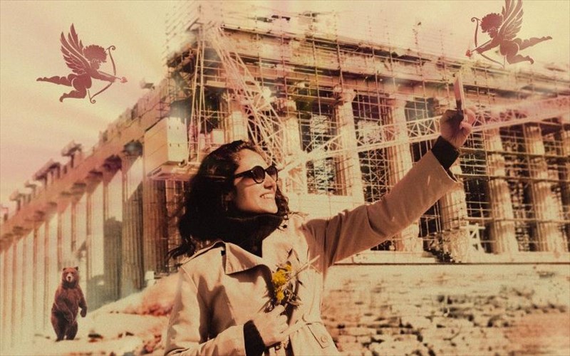 to-megalo-krebati-ton-babadaki-giannatou-kai-niarrou-stin-peiramatiki-tou-ethnikou