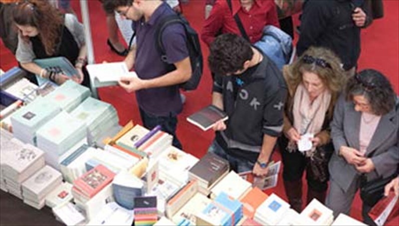 ta-biblia-pane-giapsonia-sto-avenue-mall