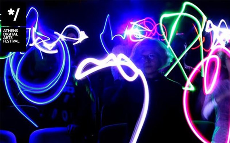 athens-digital-art-festival-oles-oi-draseis-gia-ta-paidia